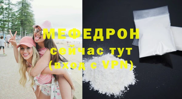 mdpv Заводоуковск