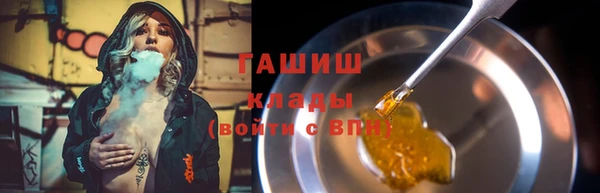 mdpv Заводоуковск