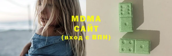 mdpv Заводоуковск