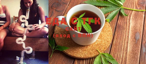 mdpv Заводоуковск